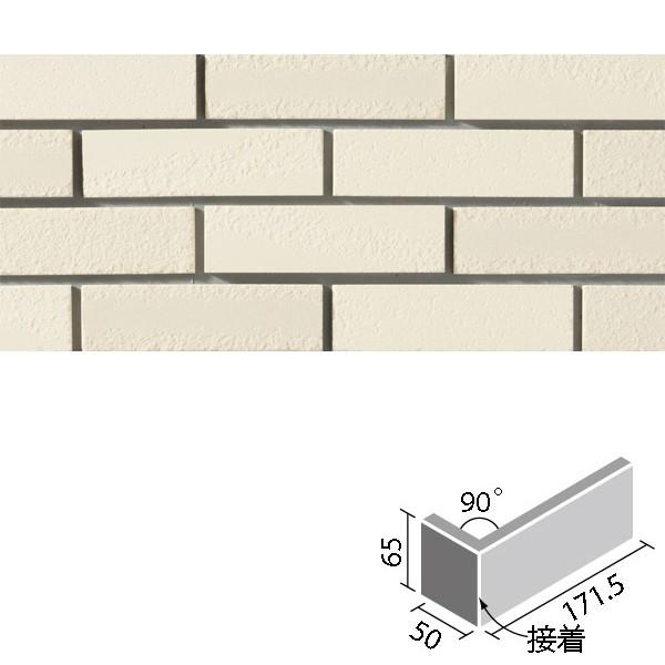 古寂　標準曲(12mm厚)(接着)　HAL-13D12　KJK-1　タイル　LIXIL　INAX