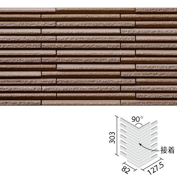 細割ボーダー　90°曲ネット張り［乱割面］(馬踏目地)(接着)　HAL-20BR　タイル　90-14　INAX　HB-7　LIXIL