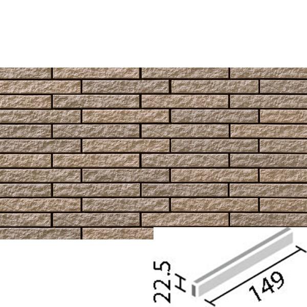 セラヴィオ S(割肌面ボーダー) 調整用平 HAL-25BB/CSS-4　/ LIXIL INAX タイル | LIXIL