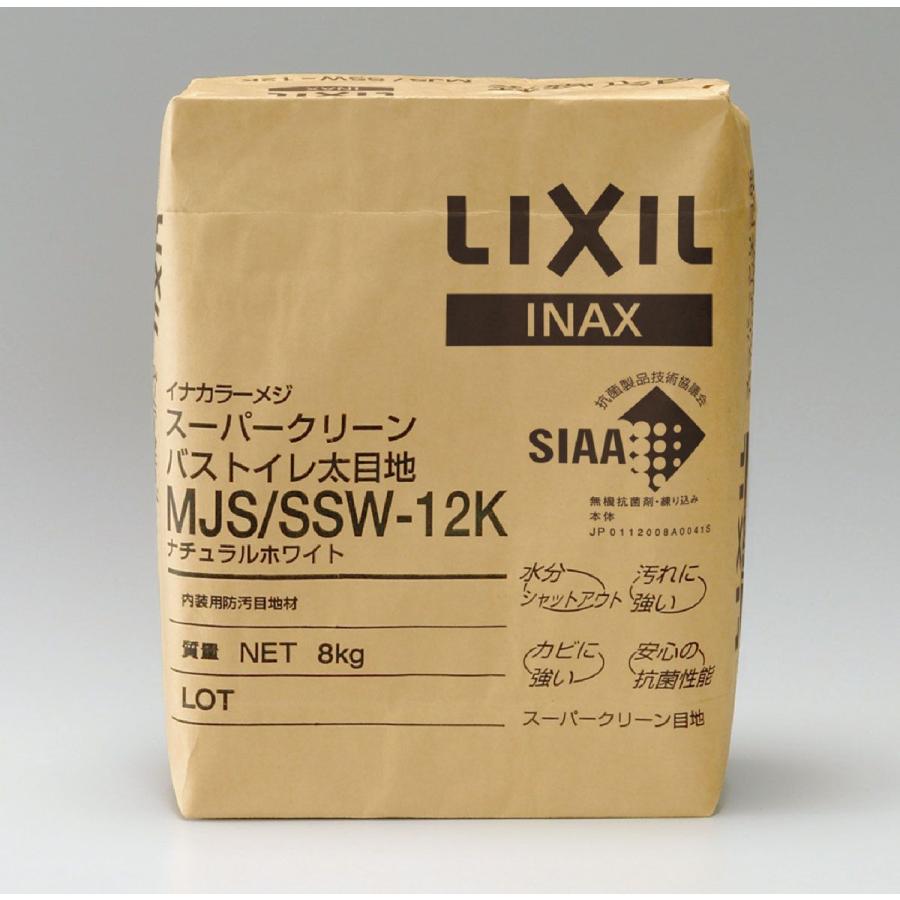 LIXIL（リクシル） 内装用目地材 スーパークリーン バス・トイレ太目地