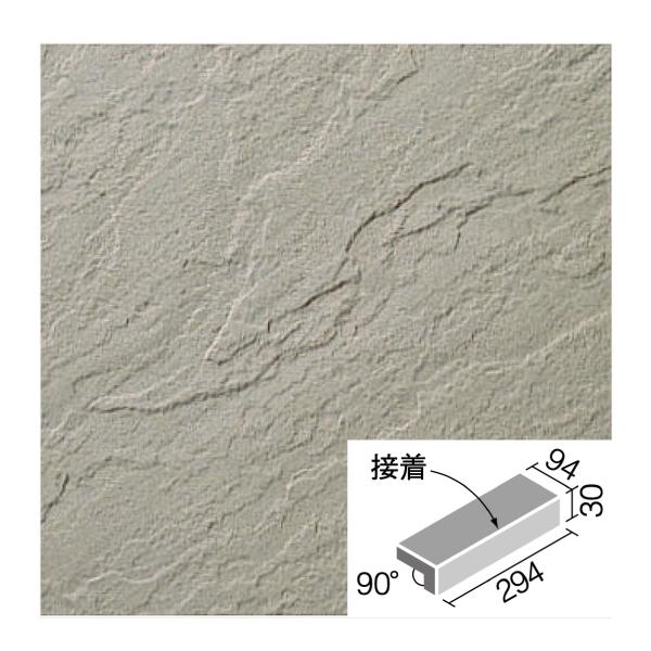 新砂岩タイル　床用　300×100mm角垂れ付き段鼻　LIXIL　NSA-301M　外装床タイル　15N　INAX　玄関床　屋外床