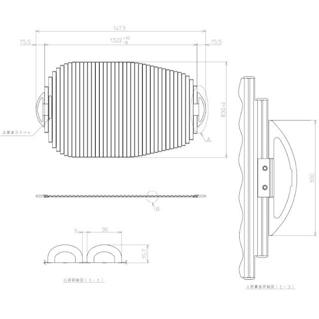 TOTO 風呂ふた 720x1520mm 角が丸い 公式】TOTO パーツショップ / 風呂ふた