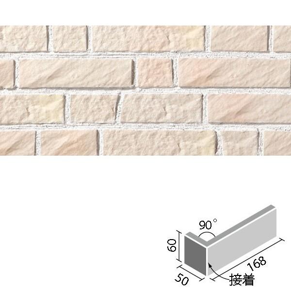 ロカクラシコ 標準曲(接着) RK-13N 1　  LIXIL INAX タイル