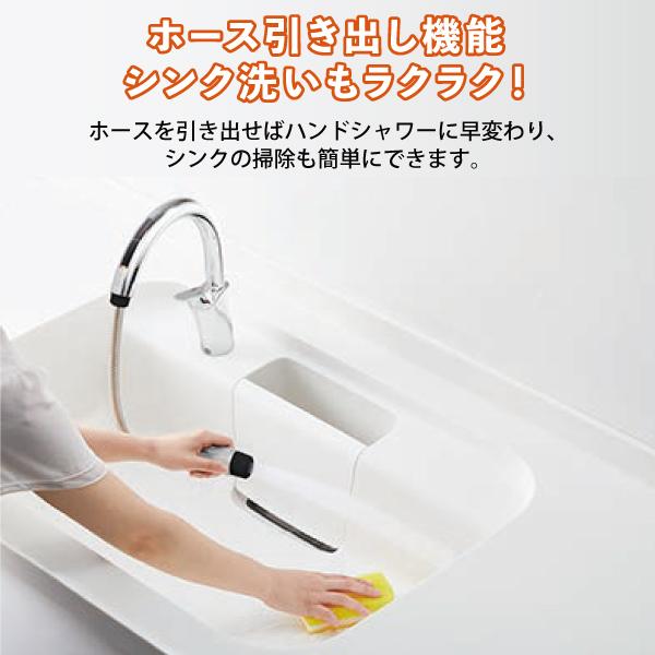 LIXIL ナビッシュ SF-NAB454SYX キッチン用タッチレス水栓 LIXIL ナビッシュ SF-NAB454SYX キッチン用タッチレス水栓