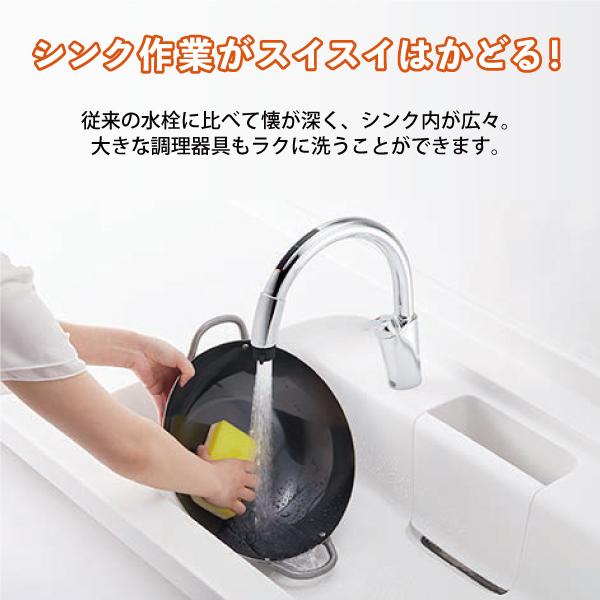 LIXIL ナビッシュ SF-NAB454SYX キッチン用タッチレス水栓 LIXIL ナビッシュ SF-NAB454SYX キッチン用タッチレス水栓