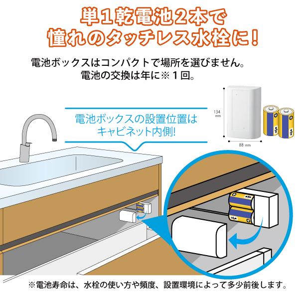 LIXIL ナビッシュ SF-NAB454SYX キッチン用タッチレス水栓 LIXIL ナビッシュ SF-NAB454SYX キッチン用タッチレス水栓