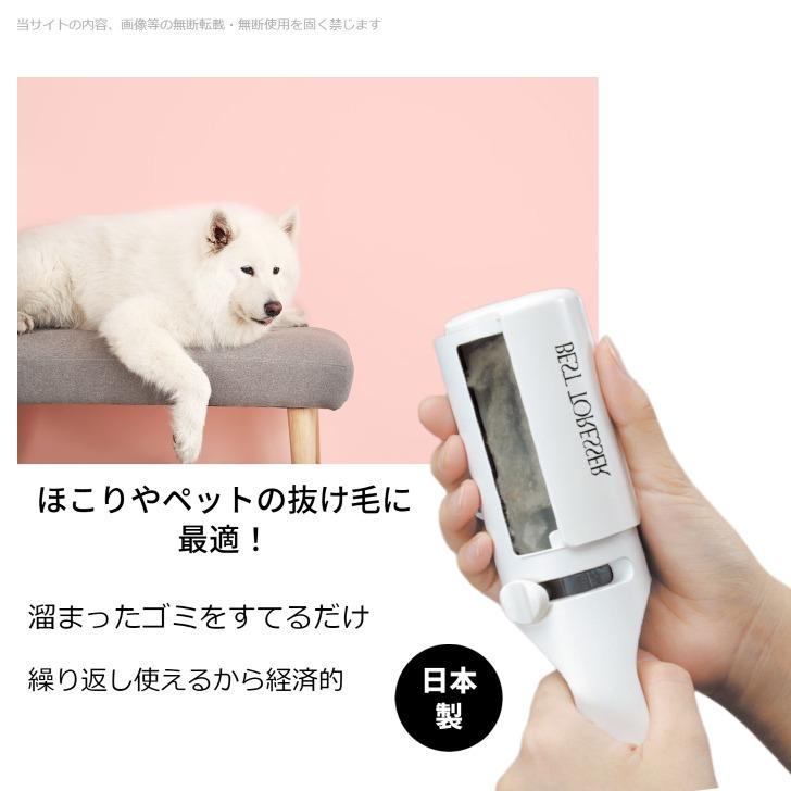 【最安値】ねこのかぎしっぽ　ニャオワンエチケットジェル3本セット 最安値】ねこのかぎしっぽ ニャオワンエチケットジェル3本セット