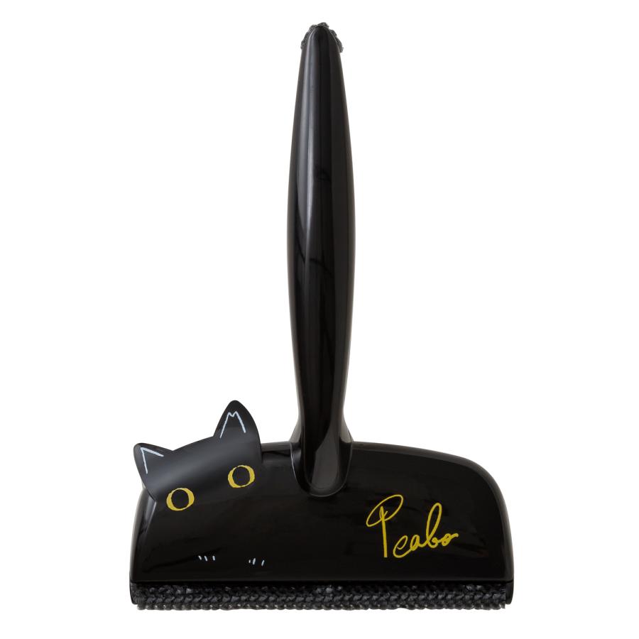 送料無料】エチケットブラシ ちょこっと掃除 ピーボ ボコたん 猫