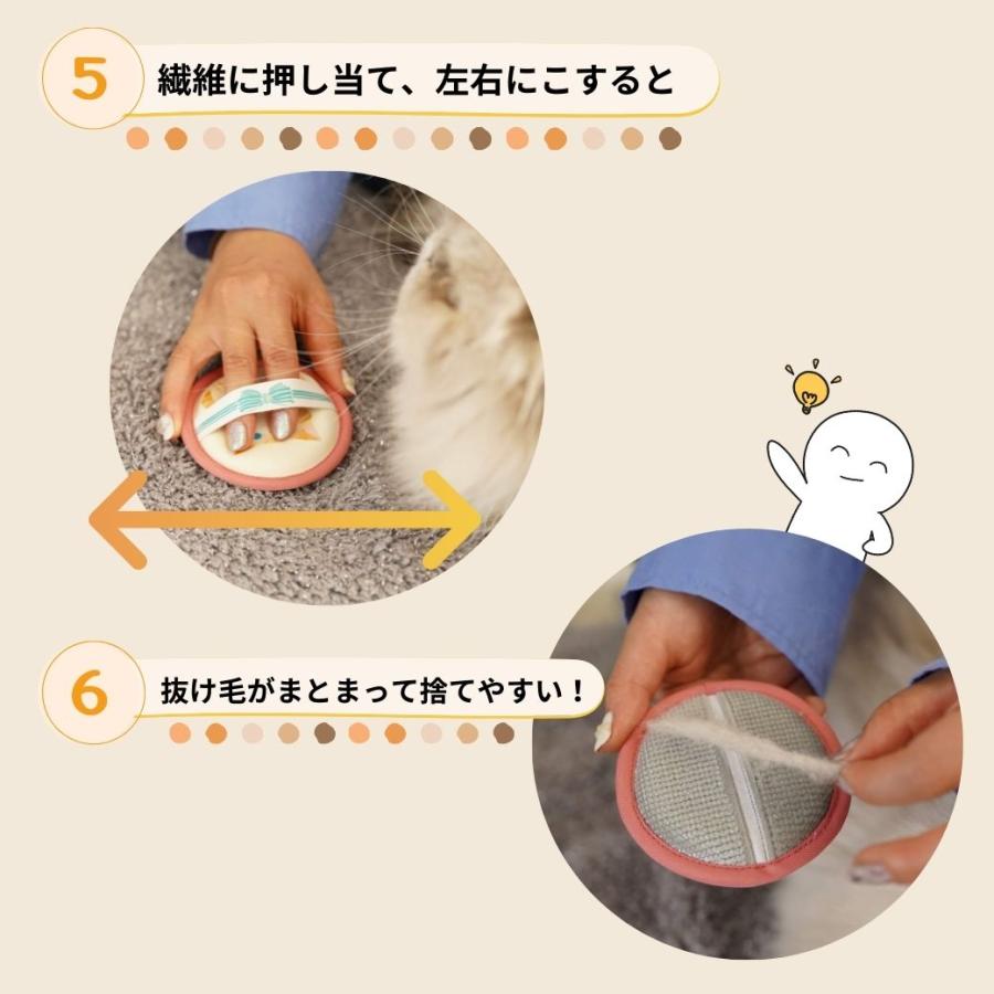 送料無料】にゃんとも あまえんぼうブラシ 猫用 グルーミング ブラシ