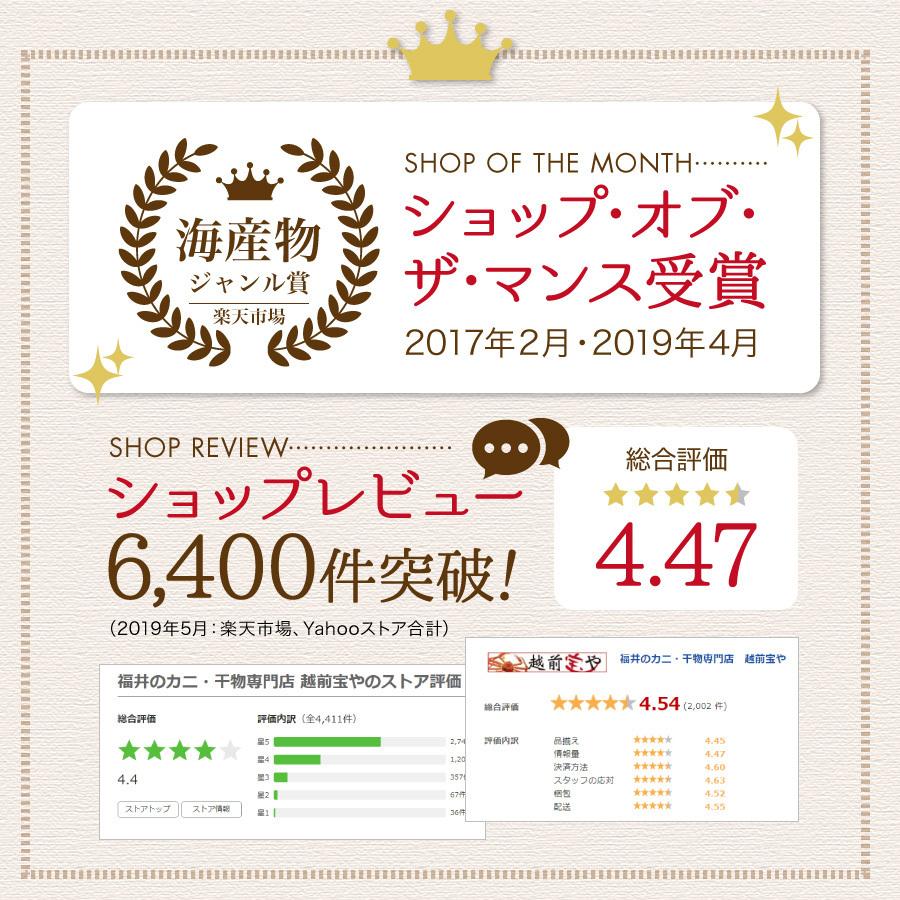 父の日 2026 ギフト 世界の鯖料理 サバロード 温めるだけ レトルト 魚 鯖 惣菜 選べる 6種12袋 さば サバ 鯖缶 サバ缶 調理済 時短 ((常温))_6