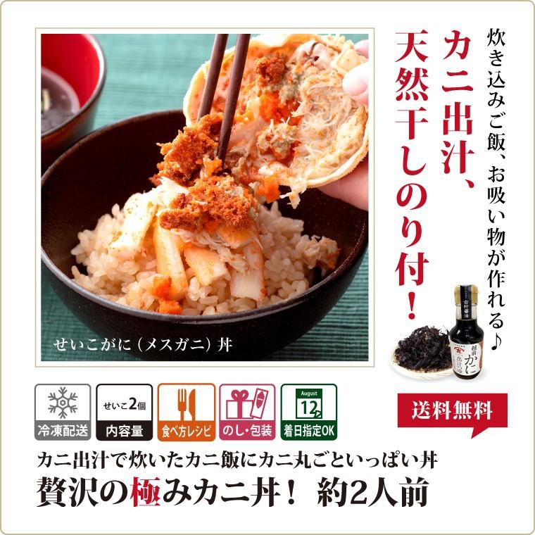 新品 海鮮5個セット おまけ付き 4品8食 漬け丼1人前約80g 4種類海鮮丼 冷凍漬け丼 冷凍海鮮セット 詰め合わせ魚 詰め合わせ 海鮮 漬け丼セットお惣菜 海鮮丼セット