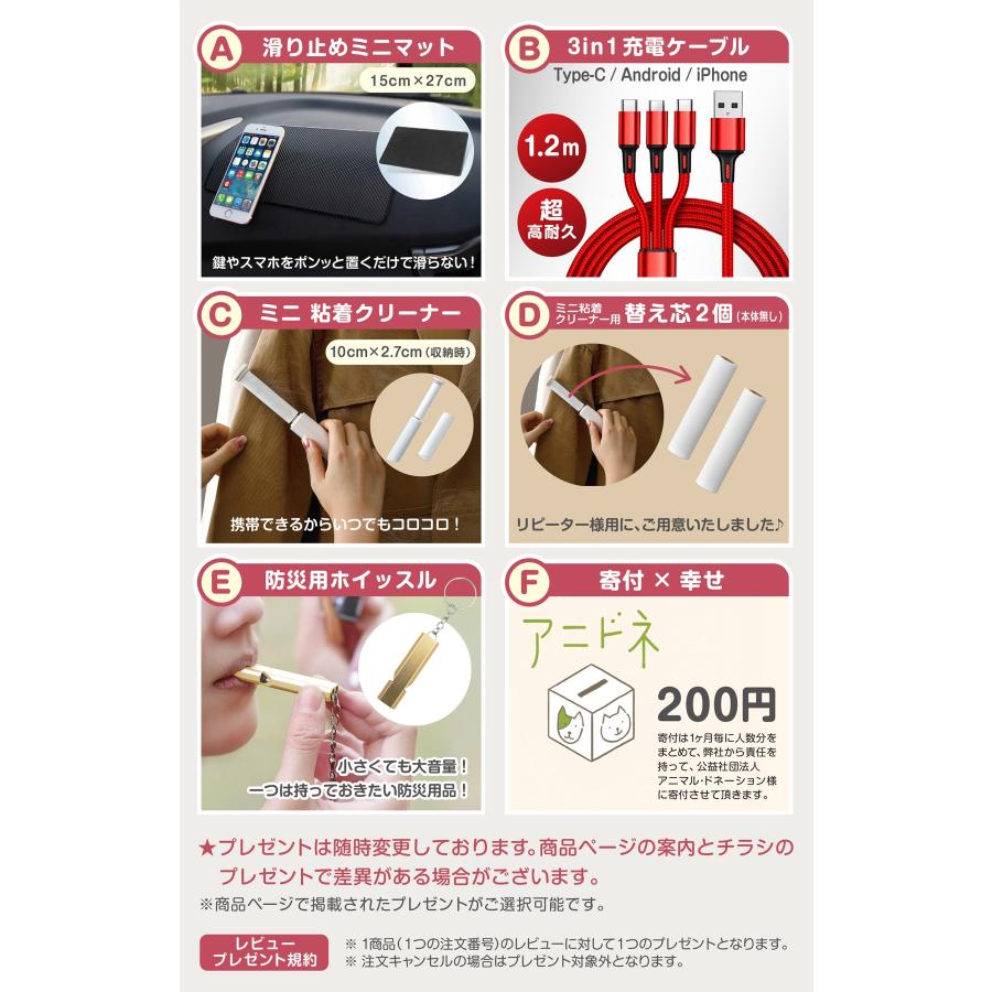 今だけ☆レビューで特典配布中] ルースケース 3cm 40個セット 白 黒 2