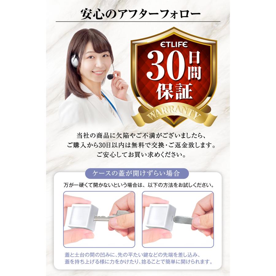 今だけ☆レビューで特典配布中] ルースケース 4cm 40個セット 白 黒 2