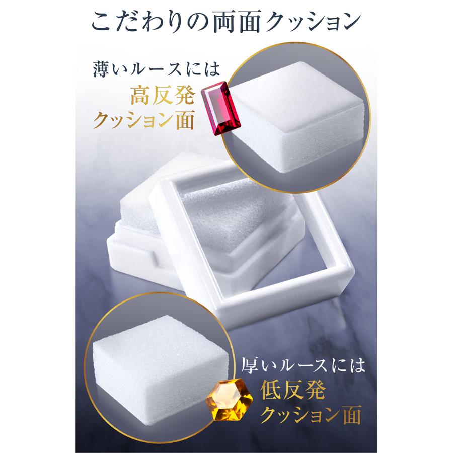 今だけ☆レビューで特典配布中] ルースケース 3cm 白 40個セット 収納