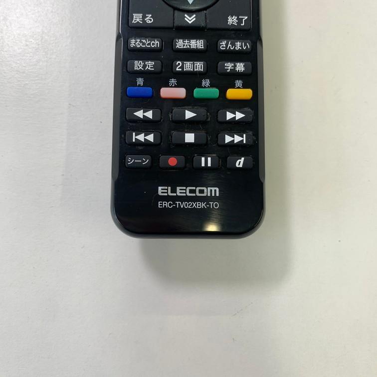 C1I783 【送料１８５円】 TV リモコン / ELECOM エレコム ERC-TV02XBK-TO 動作確認済み★即発送★ テレビ｜etn2｜04