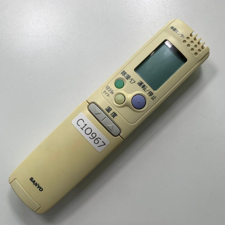 三洋電機 エアコンリモコン RCS-ST1 Amazon.co.jp: エアコンリモコン RCS-SR1 RCS-SR2 三洋電機