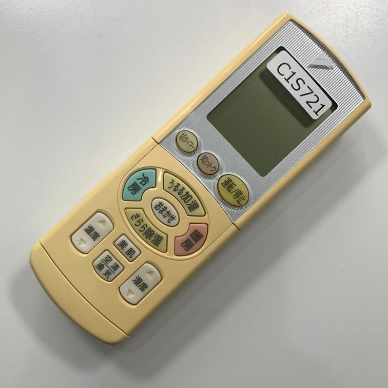 C1S721 【送料250円】エアコン リモコン / Daikin ダイキン