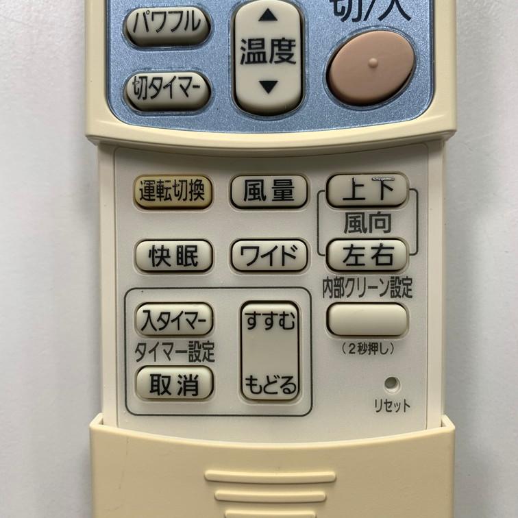 C1T011 【送料250円】エアコン リモコン / Panasonic パナソニック 
