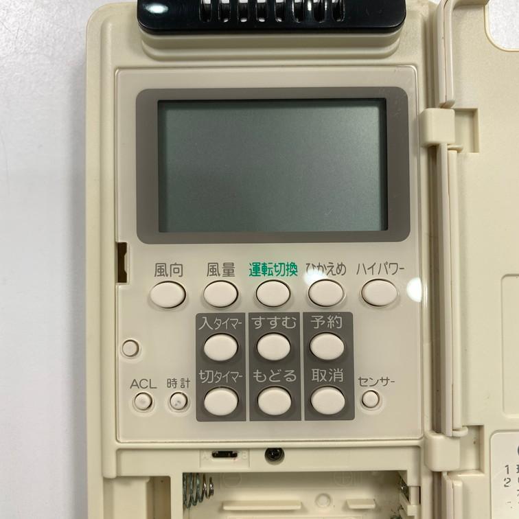 C1T209 【送料250円】エアコン リモコン / SANYO サンヨー 三洋 RCS