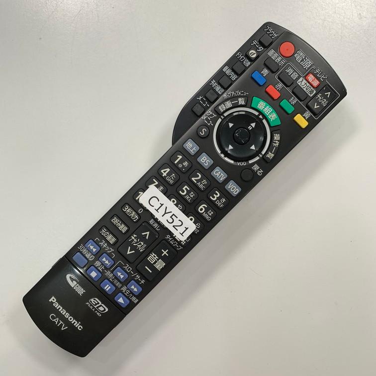 C1Y521 【送料２５０円】 TV リモコン / パナソニック Panasonic N2QAYB000628 動作確認済み★即発送★ テレビ