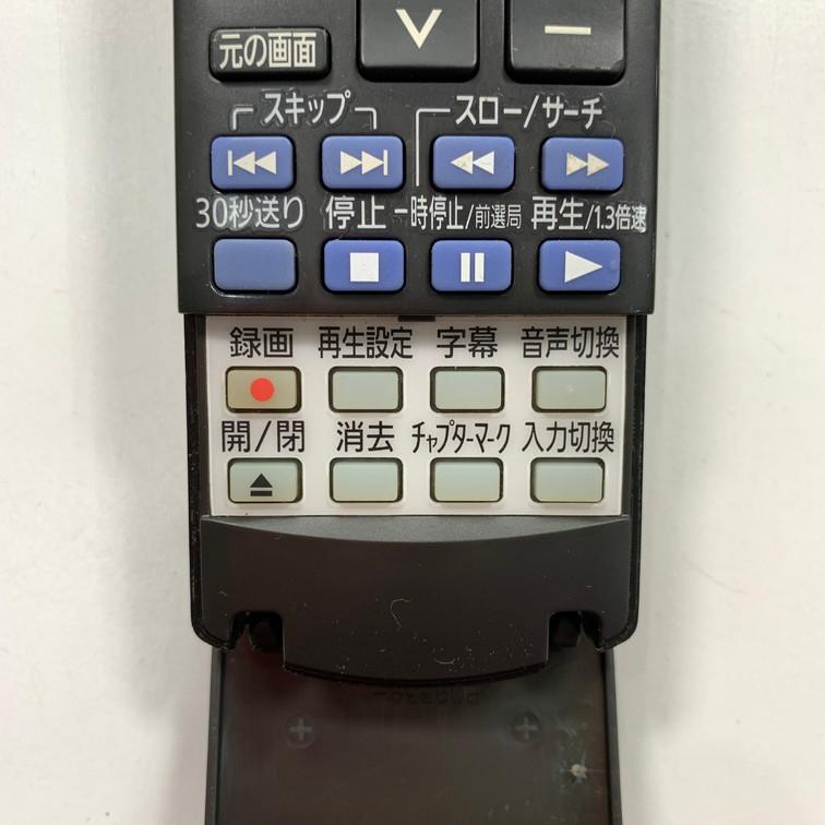 C1Y521 【送料２５０円】 TV リモコン / パナソニック Panasonic N2QAYB000628 動作確認済み★即発送★ テレビ