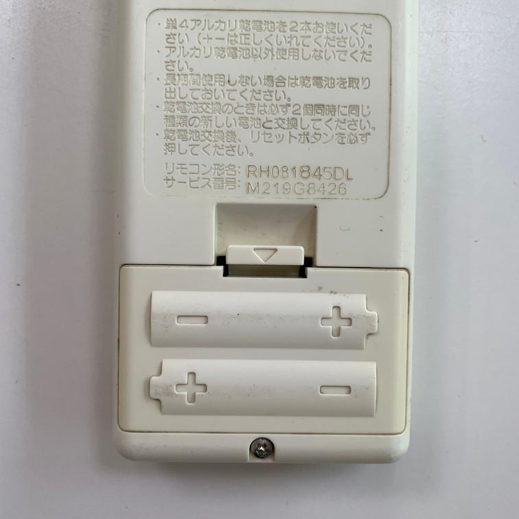 C2A130 【送料２５０円】エアコン リモコン / 三菱 MITSUBISHI RH081 動作確認済み★即発送★ 冷房 暖房 |  | 03