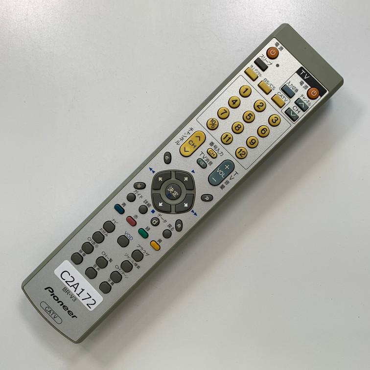C2A172 【送料２５０円】 TV リモコン / パイオニア Pioneer BR-V3 動作確認済み★即発送★ テレビ |  | 01