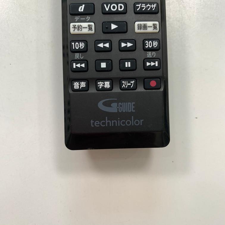 C2A231 【送料２５０円】 TV リモコン / BD-V7500R 4K STB チューナー用 technicolor 動作確認済み★即発送★ テレビ |  | 03