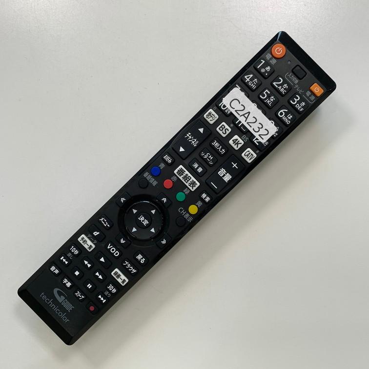 C2A232 【送料２５０円】 TV リモコン / BD-V7500R 4K STB チューナー用 technicolor 動作確認済み★即発送★ テレビ |  | 01