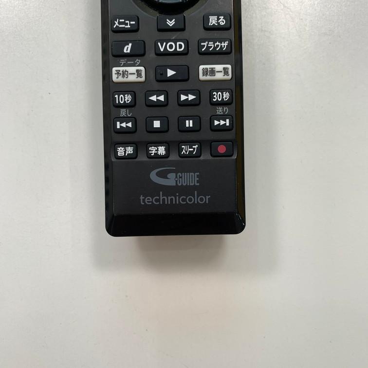 C2A232 【送料２５０円】 TV リモコン / BD-V7500R 4K STB チューナー用 technicolor 動作確認済み★即発送★ テレビ |  | 03