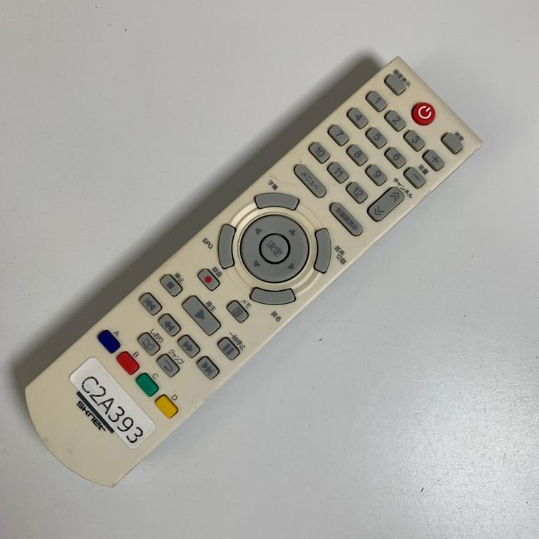 C2A393 【送料２５０円】 TV リモコン / エスケイネット SKNET ISDB-T 動作確認済み★即発送★ テレビ |  | 01