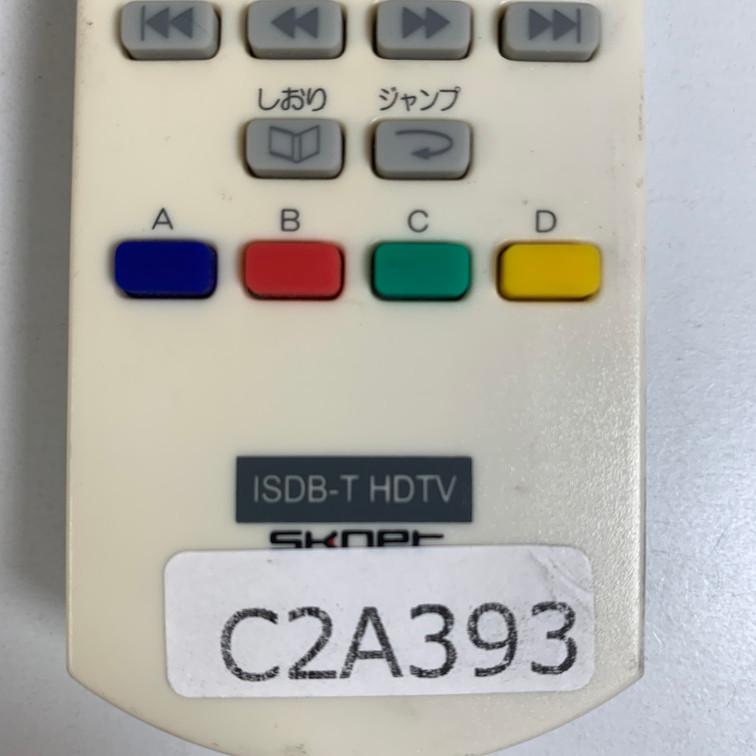C2A393 【送料２５０円】 TV リモコン / エスケイネット SKNET ISDB-T 動作確認済み★即発送★ テレビ |  | 03