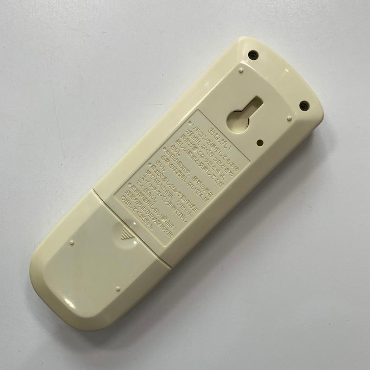 C2B296 【送料２５０円】エアコン リモコン / 日立 ヒタチ HITACHI RAR-2V1 冷房 暖房 動作確認済み★即発送★ |  | 02
