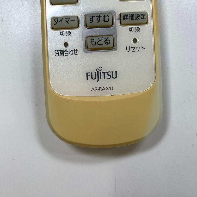 C2E322 【送料２５０円】エアコン リモコン / Fujitsu 富士通 AR-RAG1J 冷房 暖房 動作確認済み★即発送★ |  | 03