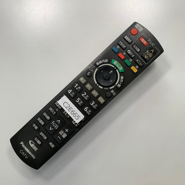 C2E665 【送料250円】 TV リモコン / パナソニック Panasonic