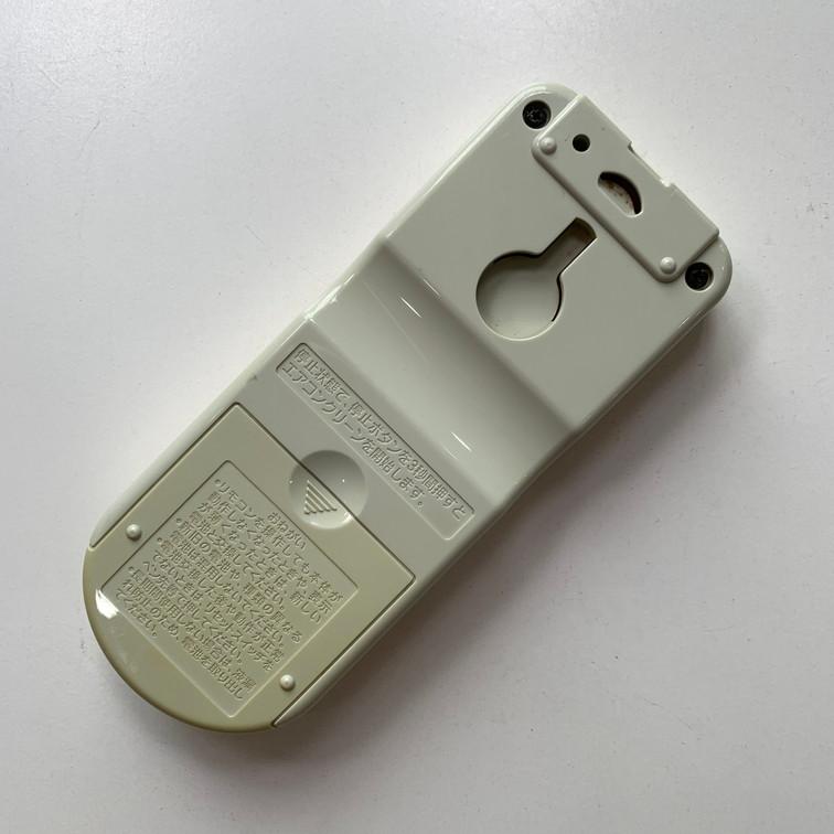 C2F232 【送料２５０円】エアコン リモコン / 日立 ヒタチ HITACHI RAR-4S1 冷房 暖房 動作確認済み★即発送★ |  | 02