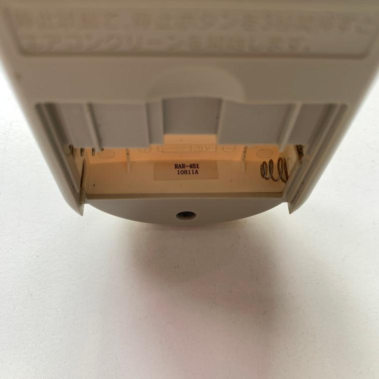 C2F232 【送料２５０円】エアコン リモコン / 日立 ヒタチ HITACHI RAR-4S1 冷房 暖房 動作確認済み★即発送★ |  | 03