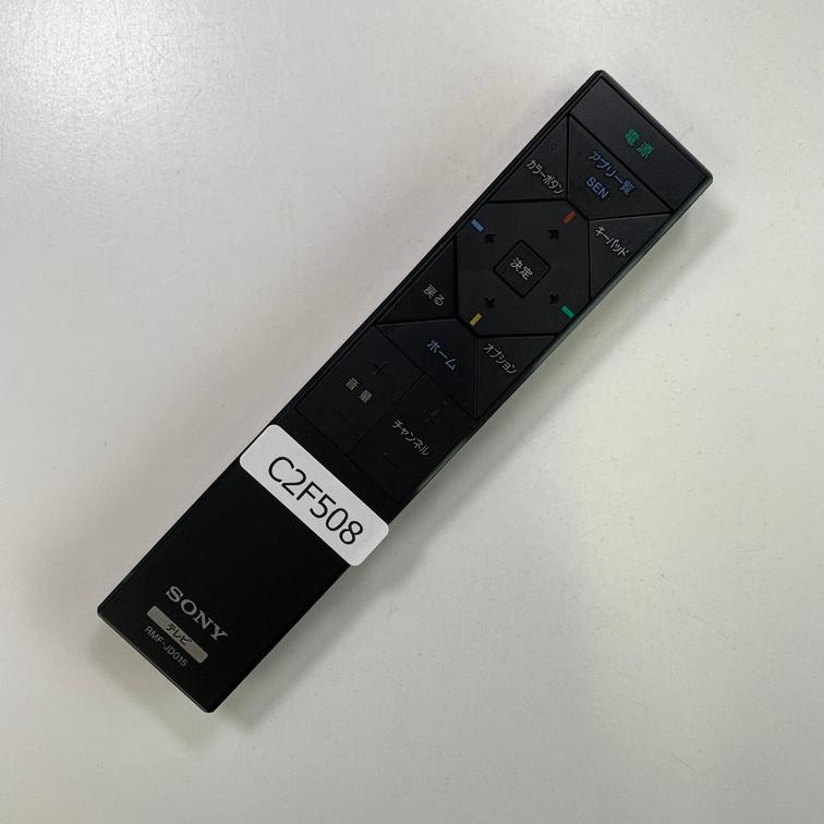 C2F508 【送料２５０円】 TV リモコン / ◆ SONY ソニー RMF-JD015 動作確認済み★即発送★ テレビ |  | 01