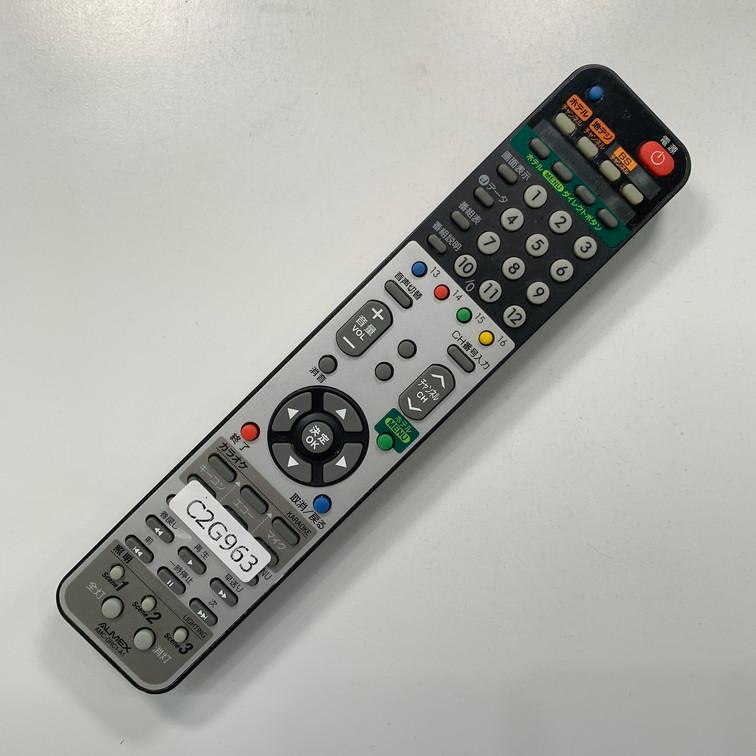 C2G963 【送料250円】 TV リモコン / ALMEX アルメックス AMC-GRC1