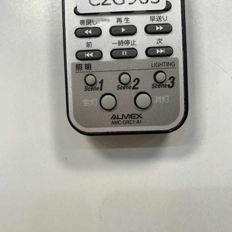 C2G963 【送料250円】 TV リモコン / ALMEX アルメックス AMC-GRC1
