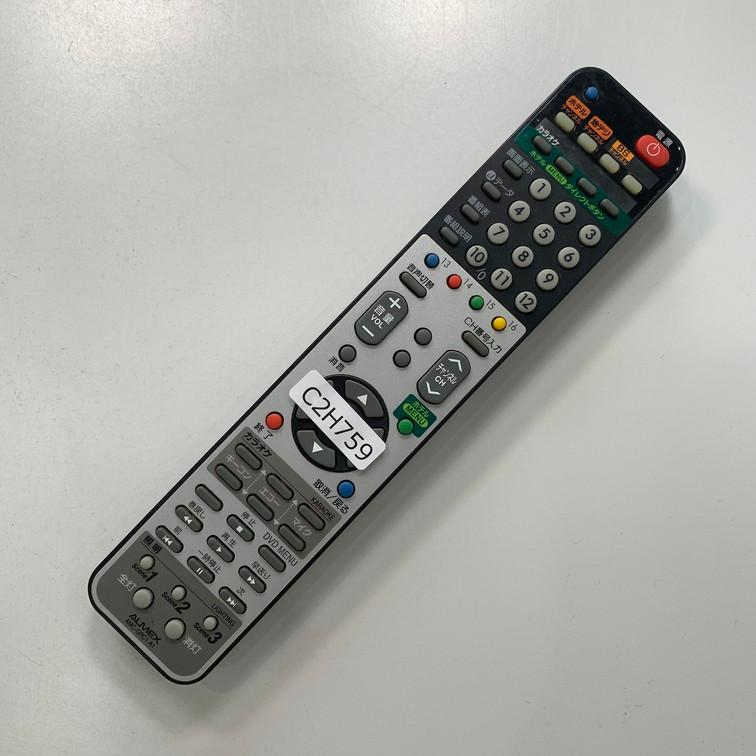 なにかのリモコン Amazon | テレビリモコン TCL 純正品 RC610JJR1 スマートテレビ用