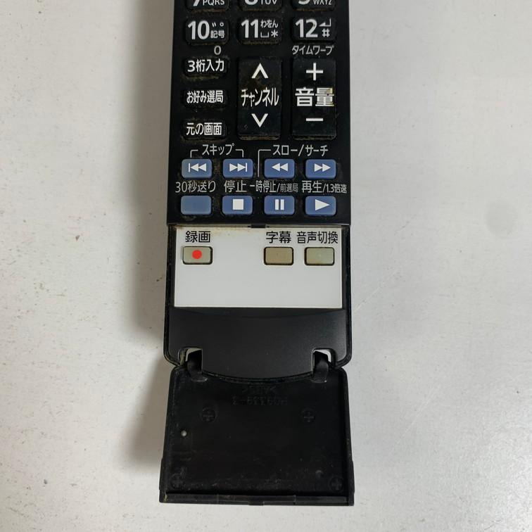 C2J412 【送料250円】 TV リモコン / パナソニック Panasonic