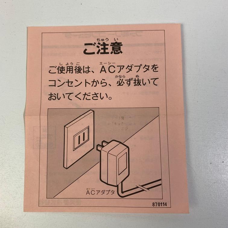 FC ファイアーエムブレム 暗黒竜と光の剣 ファミコンソフト FC 【動作確認済】 【送料一律500円】 2303-095｜etn2｜08