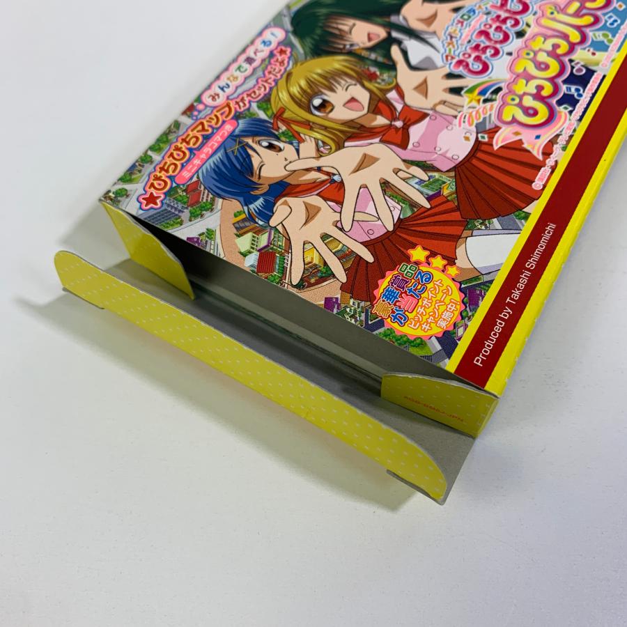 GBA マーメイドメロディーぴちぴちピッチぴちぴちパーティー GBA マーメイドメロディーぴちぴちピッチぴちぴちパーティー