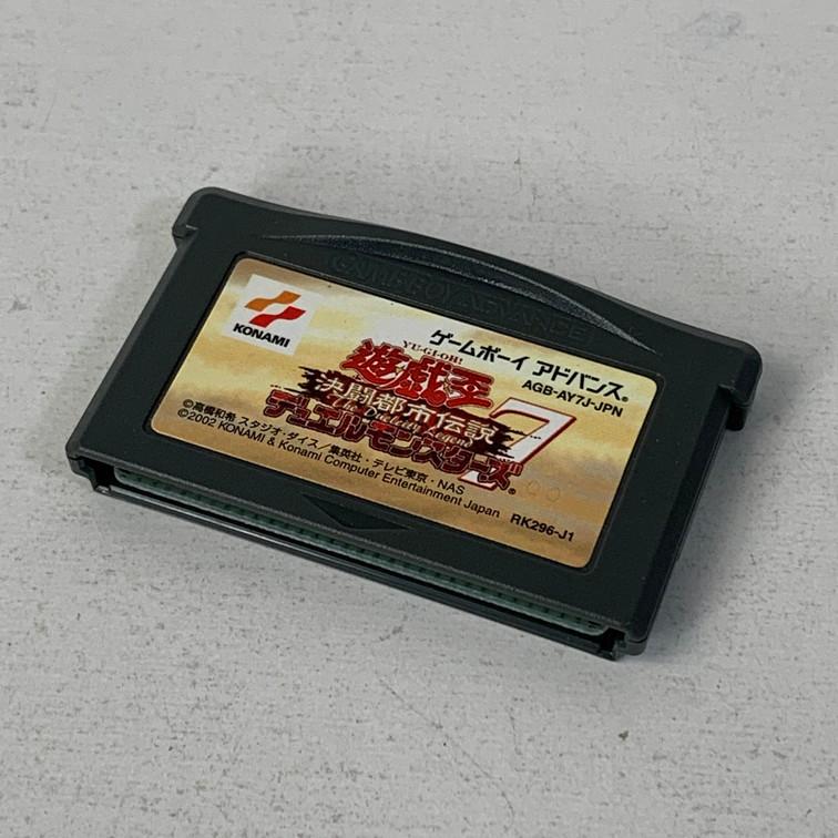 GBA 遊戯王デュエルモンスターズ7決闘都市伝説 【動作確認済】 【送料一律500円】 【即日発送】 2308-028｜etn2｜07