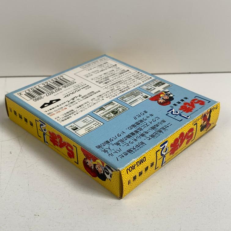 GB らんま1/2格劇問答!! 【動作確認済】 【送料一律500円】 【即日発送】 2505-079の画像