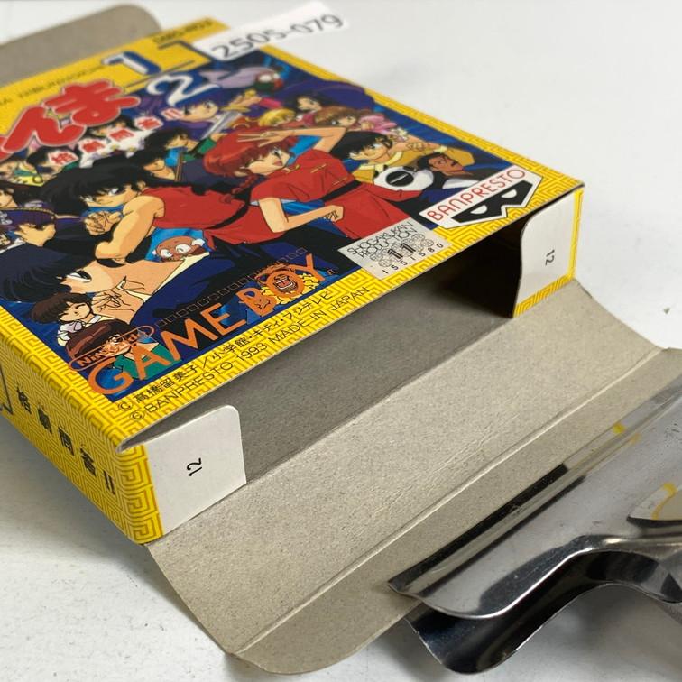 GB らんま1/2格劇問答!! 【動作確認済】 【送料一律500円】 【即日発送】 2505-079の画像