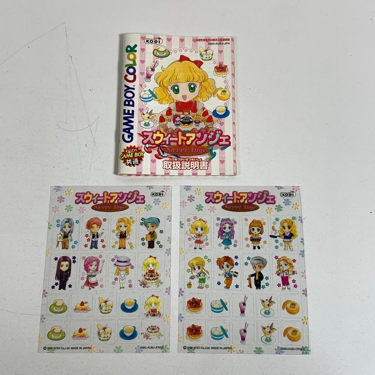 GB スウィートアンジェ 【動作確認済】 【送料一律500円】 【即日発送】 2505-089の画像