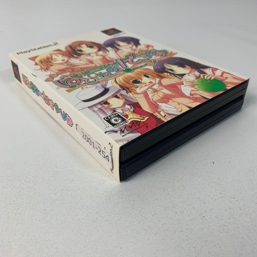 PS2 はぴねす!でらっくす初回限定版 【動作確認済】 月〜土曜 14時まで入金 即日発送 【送料全国一律５００円】 2001-254｜etn2｜06