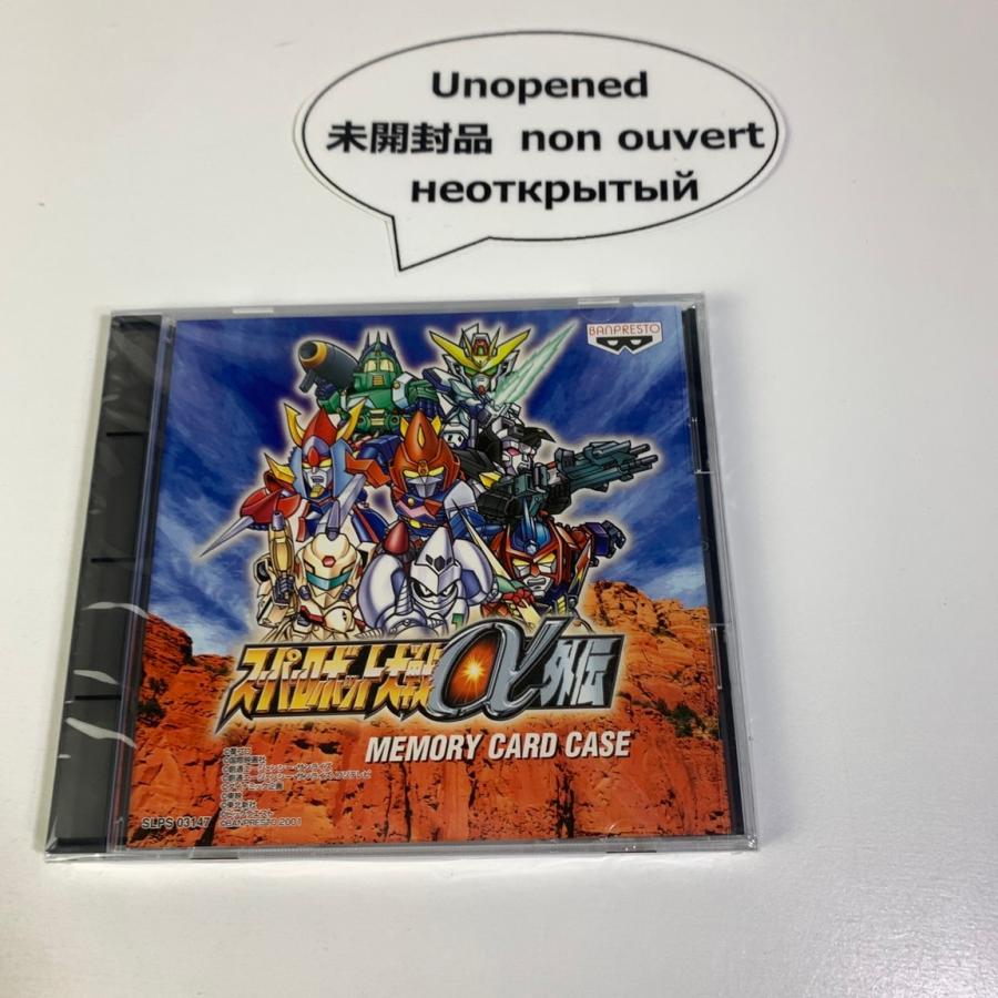 PS スーパーロボット大戦α外伝限定版 【動作確認済】 【送料全国 PS スーパーロボット大戦α外伝限定版 【動作確認済】 【送料全国